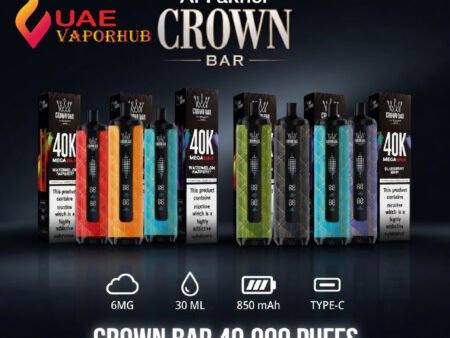Al Fakher Crown Bar Mega Max 40000 Puffs Disposable Vape at UAE Vapor Hub