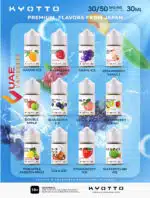Kyotto Premium 30mg 50ML vape juice in UAE