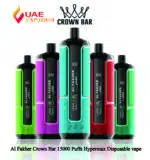 Al Fakher Crown Bar 15000 Puffs Hypermax Disposable vape at UAE Vapor Hub