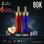 Mazaya Ehookah Deep Cloud 80000 Puffs Disposable Vape at UAE Vapor Hub
