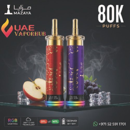Mazaya Ehookah Deep Cloud 80000 Puffs Disposable Vape at UAE Vapor Hub